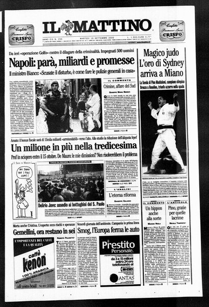 Il mattino